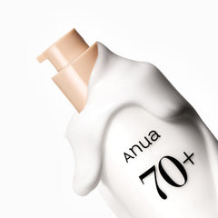 Imagem de Anua Rice 70 Intense Moisturizing Milk, com fórmula vegana e hidratante, ideal para pele radiante e suave.