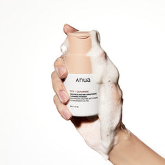 Imagem de Anua Rice Enzyme Brightening Cleansing Powder, com fórmula vegana e iluminadora, ideal para pele radiante e macia.